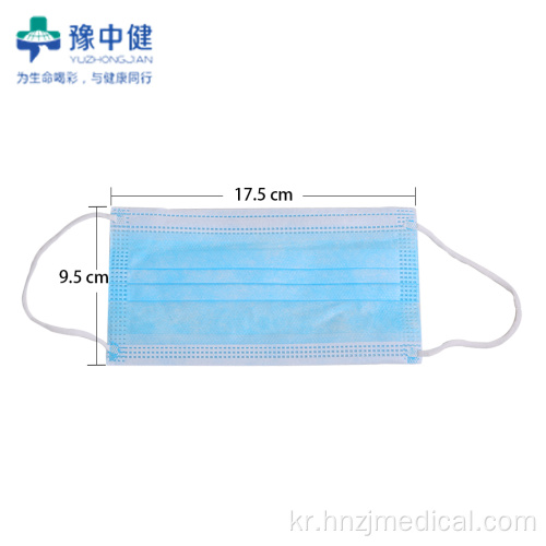 탄성 Earloops가있는 Disposabl 부직포 의료용 얼굴 마스크